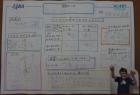 2024hachioujigakuen01.jpg